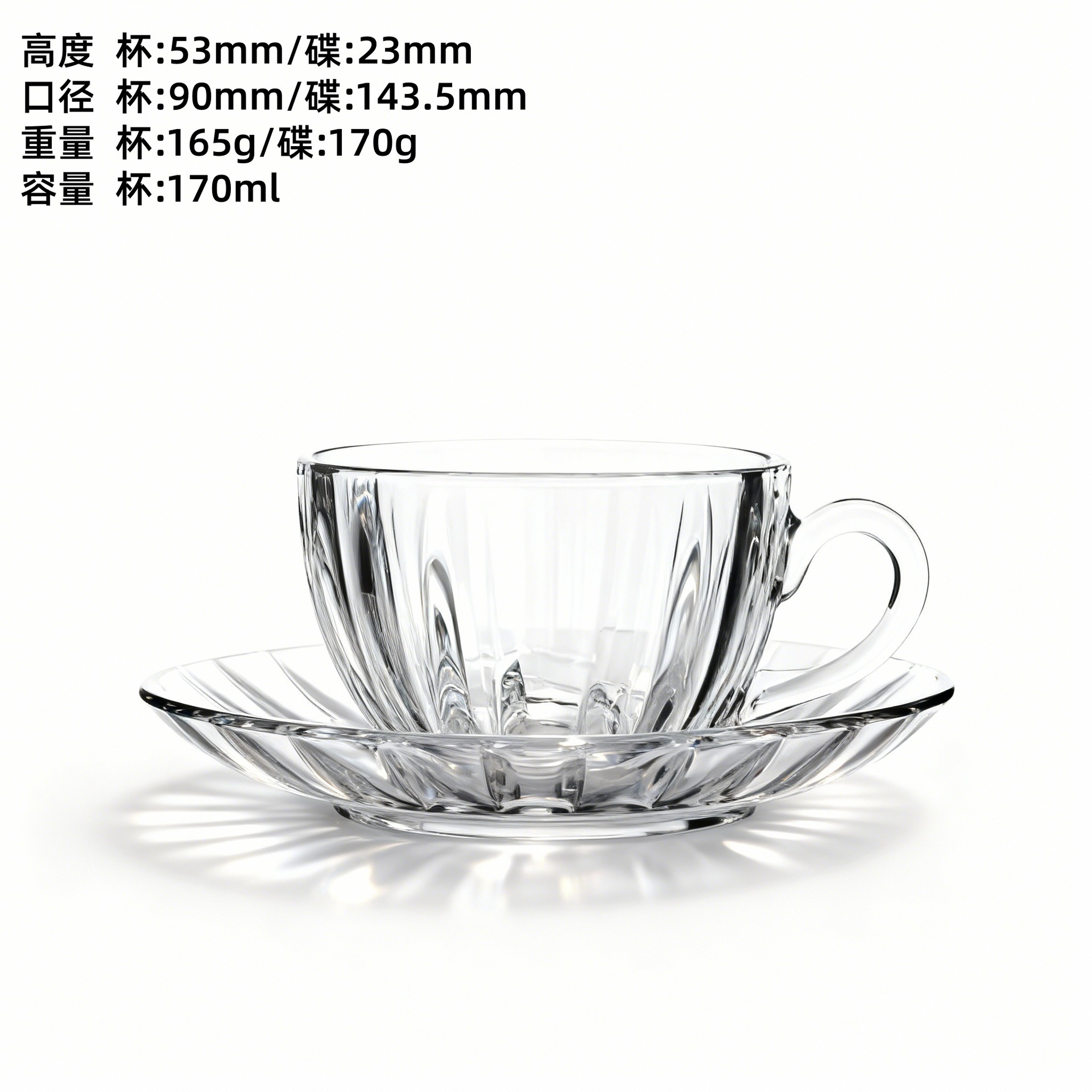 Spot al por mayor estilo europeo simple taza de vidrio vertical resistente al calor taza de café plato conjunto casero taza de café espresso