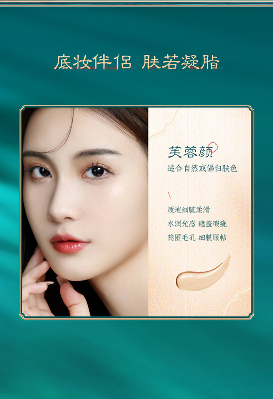 https://www.toonies.cn詳情頁-1_09.jpg_800x800.jpg