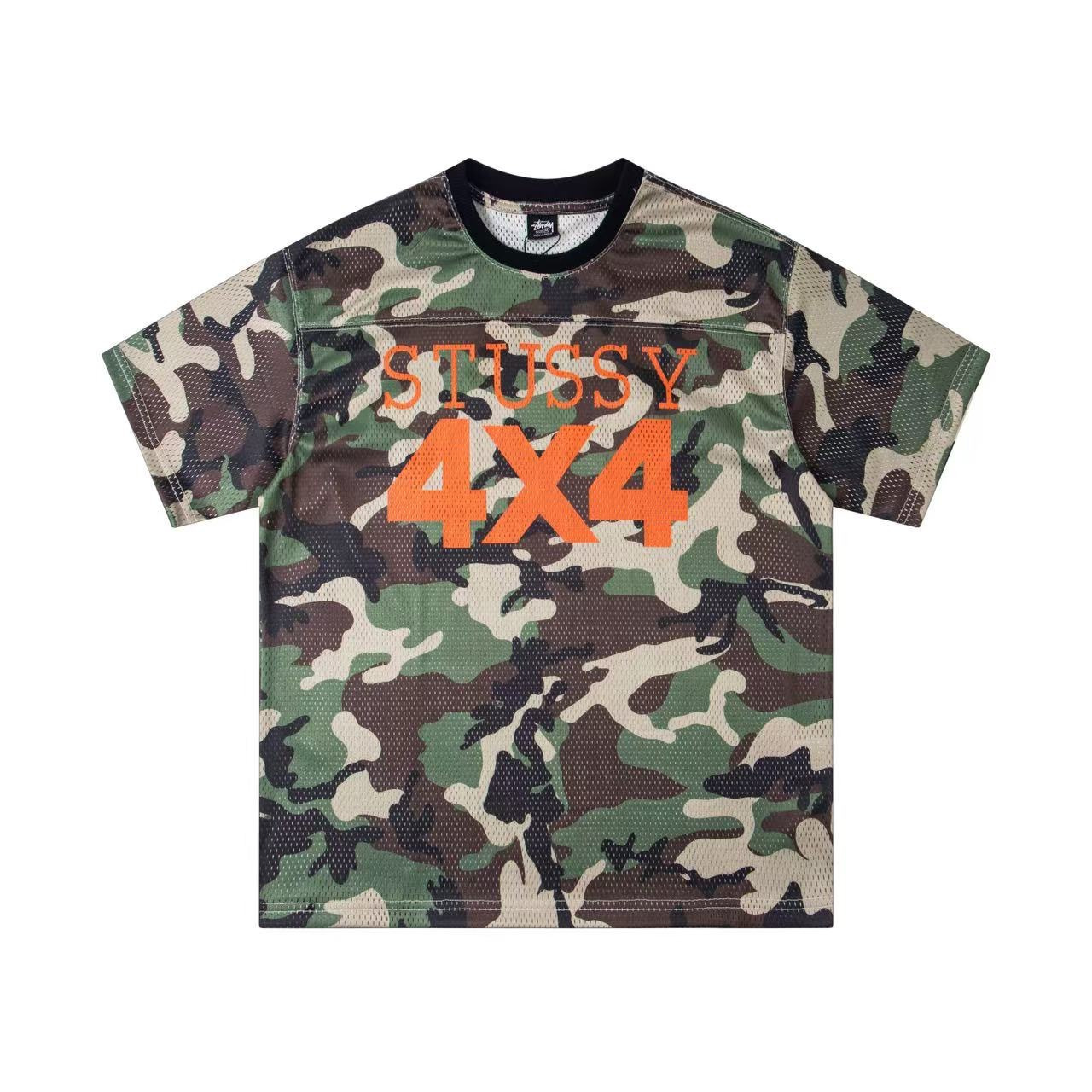 6943 camuflaje / S