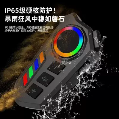 Noise Reduction Microphone Motorcycle – Motorcycle Helmet Headset
