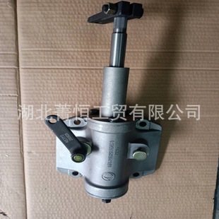 Transmission Top Cover Assy 1700Ke3Y0-300