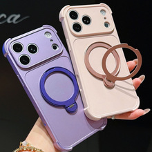 �ĽǷ�ˤ�m���O���֙C��17promaxһ�w���D֧��iPhone16�������o��