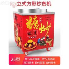 ����С��؛�C�C��������ʽȫ�Ԅ�ȼ�⳴���๦���ǳ���������