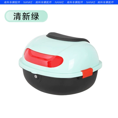 rear tail box storage box, Electric car tail box - fresh-green-no-specifications