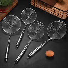Stainless Steel Wire Strainer Non-Magnetic Household Hot Pot Strainer Kitchen Large Size Drain Oil Fry Scoop Thickened Hook Net Strainer 