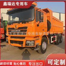 ��������SHACMANX5000��ж��8*4��470����12�����÷��������⹩Ӧ