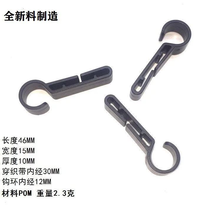 Miner's lamp, socket, lantern, accessories, non-slip helmet, plastic headband, clips included, anti-slip buckle