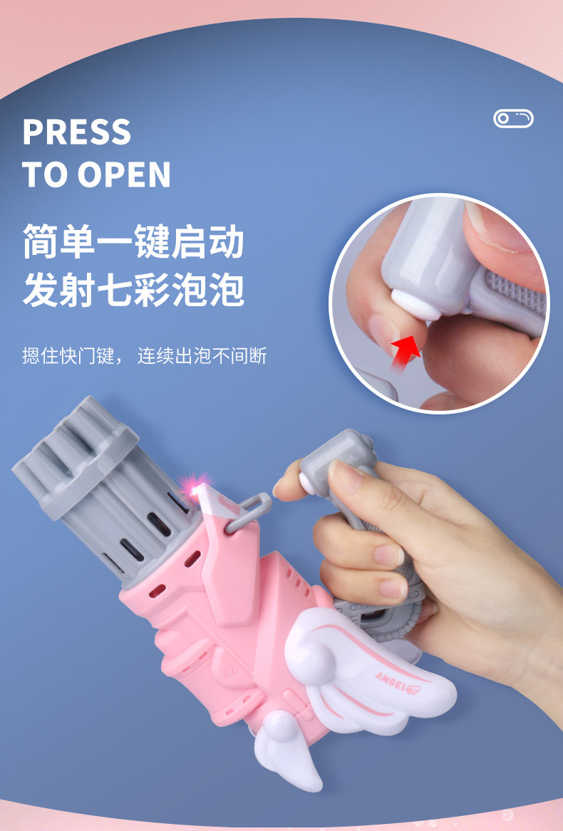 一键复制_20210517184810