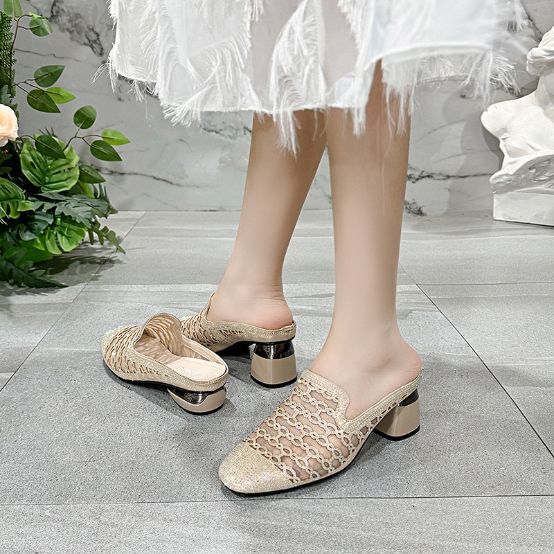 Màu mơ cao gót 5 cm