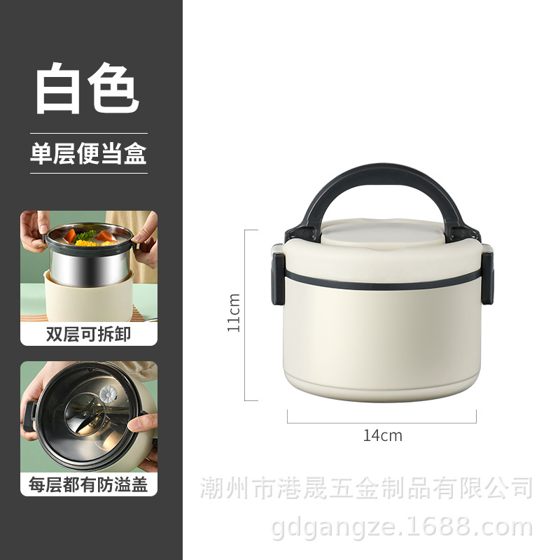 Hong kong ze nueva caja de almuerzo 304 de acero inoxidable sellada caja de almuerzo desmontable con tapa portátil de doble capa de tres capas caja de almuerzo