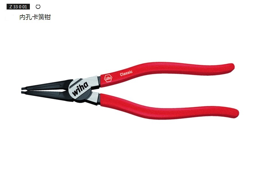 62023威汉内孔卡簧钳29425