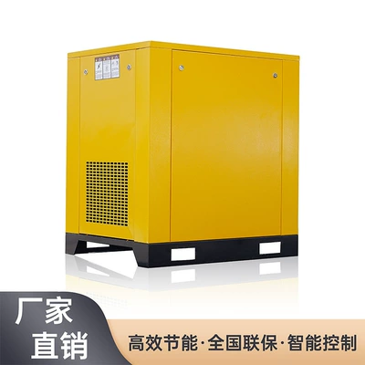 industrial grade large air – Hava kompressorları