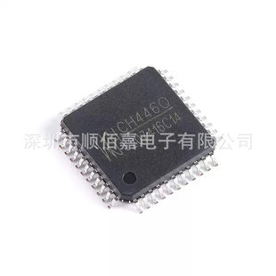 Original genuine patch CH446Q package LQFP-44 analog switch/multiplexer IC chip