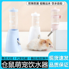 �}���ˮ��ˮ�ؽ�z�ܺ�ˮ��С��ˮ�����ʽ��©�L��ˮ�،�����Ʒ