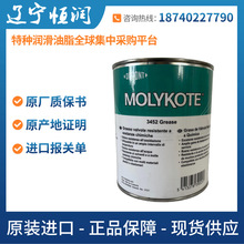 Ű3452Ħ3452ɫ;֬MOLYKOTE 3452