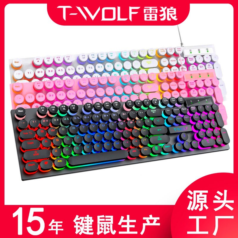 T-Wolf Thunder Wolf T80 Gaming Keyboard Luminous Wired Punk Retro Round Keycaps Pink Computer E-Sports Keyboard