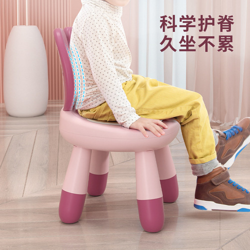 Thickened children's bench called calling chair kindergarten plastic back chair baby home small chair non-slip small stool
