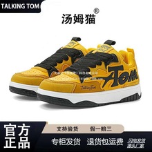 会说话的汤姆猫男鞋2025年夏季透气时尚板鞋男韩版学生百搭休闲鞋