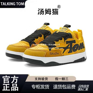 ���fԒ�Ĝ�ķ؈��Ь2025���ļ�͸��r�а�Ь���n��W���ٴ����eЬ