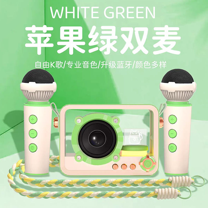 麦克风蓝牙音响一体机全民K歌家用小型音响户外便携式带话筒音响|undefined