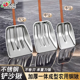 扫把、簸箕;烹饪勺铲;晾衣架晾晒架