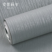 高级壁纸 高级壁纸品牌 图片 价格 高级壁纸批发 阿里巴巴