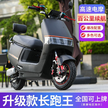 �¿��L����늄�܇72V�p��늄�Ħ��܇60V�ƿ܇���ʸ����Ħ���u