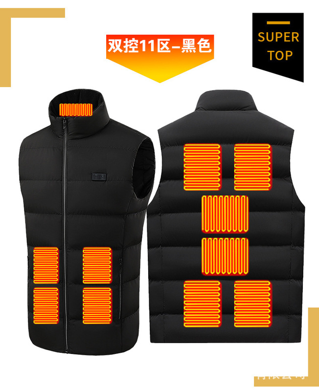 クロスボーダー知能加熱服電熱ベスト男性冬USB恒温四控二十六区知能発熱馬甲|undefined