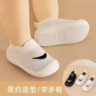 �����W��Ь���＾���e����͸���҃�ܛ�׵ذ�Ь�m�냺ͯ��ǰЬ�¿�