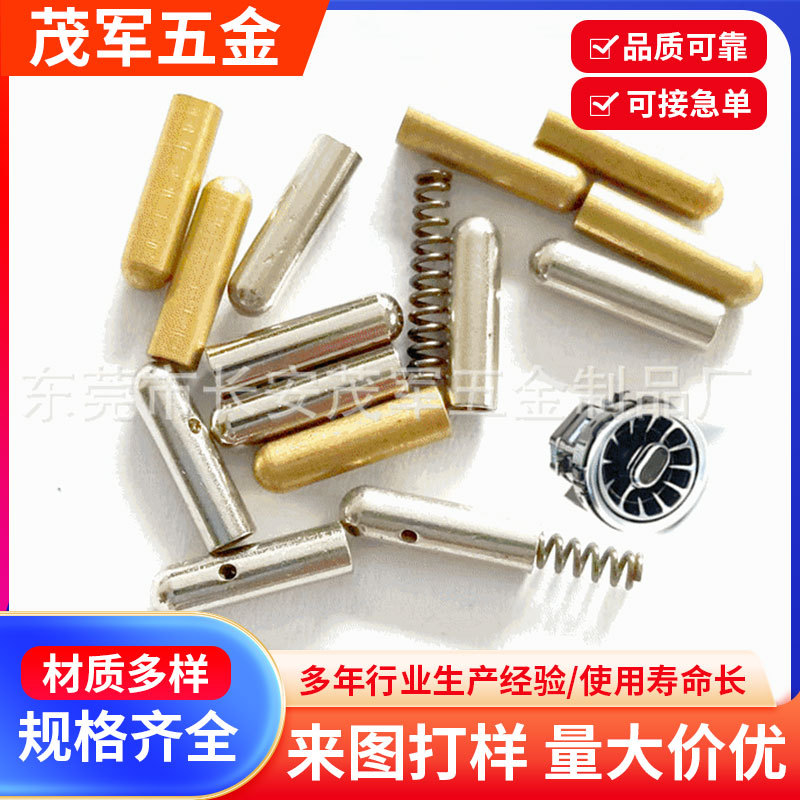 适用于奔驰旋涡出风口弹簧扣旋转高音弹簧定位柱弹簧本体定位柱