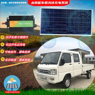 2019���¿�S�ҹ�����݆�p�����T����2���d؛�ƿ܇늄�Ƥ��܇