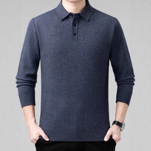 中年羊毛男士羊毛翻领纯色加厚针织衫秋冬宽松毛衣打底羊绒衫