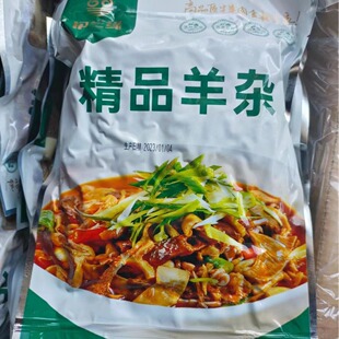 ���s�����Ƥ���������Ƥ�����s�������偲��ʳ������20����