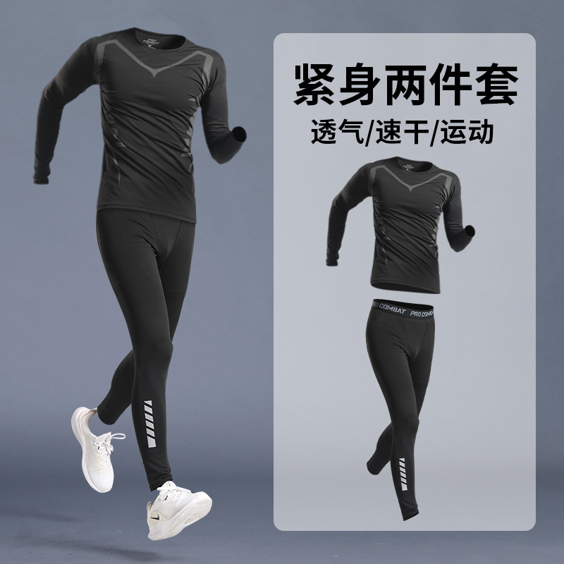 [2개 들이 팩] J18+J09