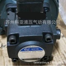 ̨���Ɓ�KEYA�~Ƭ��VP-SF-15-D VPE-F20-10 VPE-F30-10 VPE-F40