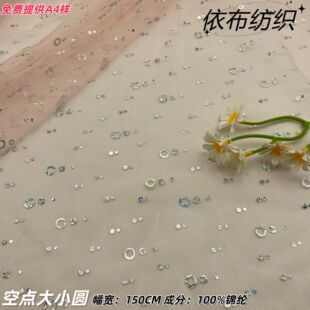 �D���С��Ƭ�W������ ��ܛ�W�ۼ�ͯ�bŮ�b�B��ȹ����ȹ�h���^��
