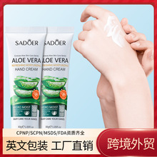 ȫӢ��SADOER�J�C��ˬ�̝��o��˪ �aˮ������ˬ���ɿ羳���Q���l