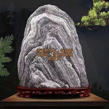 泰山石敢当泰山风水原石过门靠山石头房屋补角家居饰摆件