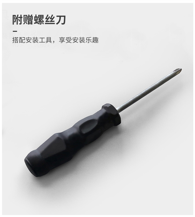 详情-17.jpg