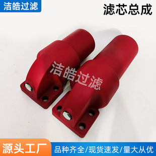 DFBN/HCϵ�и߉��^�V��Һ��վ������͞V������ʽ�Ӊ��V�����ɶ�