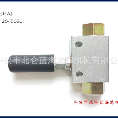Sales Hand Oil Pump for Stacker 20450901 (Avtomobil mühərrikləri)
