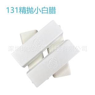 ���P䓽��ْ���Ϟ��Ϟ����������Ϟ�R�撁���D����3C������С���D