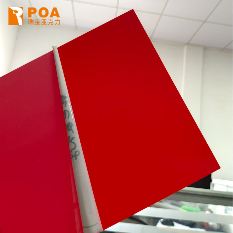 广告迷你发光字板透明有机玻璃树脂塑料板彩色红色亚克力背景墙板