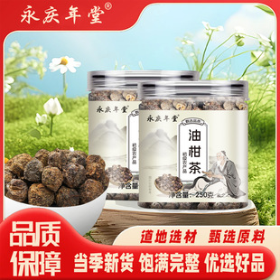 �͸̲��~�͸ʹ���Ȼ��ɻ���Դ�^���S���l�͸̲趶��ֱ��ͬ����l