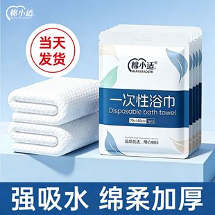 һ����ԡ���������bһ����ë��ԡ�����b��ˮ�Ӻ����оƵ�F؛���l