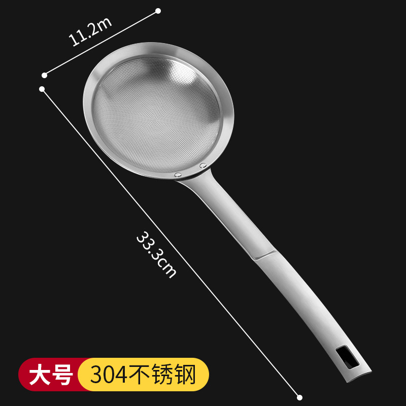 Cocina frito malla fina olla caliente picante olla caliente 304 Acero inoxidable colador Skimmer filtro de aceite neto hogar separador de aceite