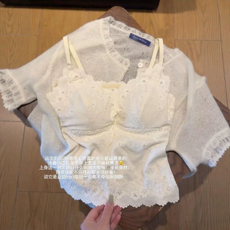 French-style lace camisole for women with built-in chest pads, sexy and beautiful back design, white camisole for layering or outerwear French-style lace camisole for women with built-in chest pads, sexy and beautiful back design, white camisole for layering or outerwear