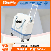 新款大容量拉杆包可拆卸旅行包万向轮旅途出差旅行手提收纳行李箱