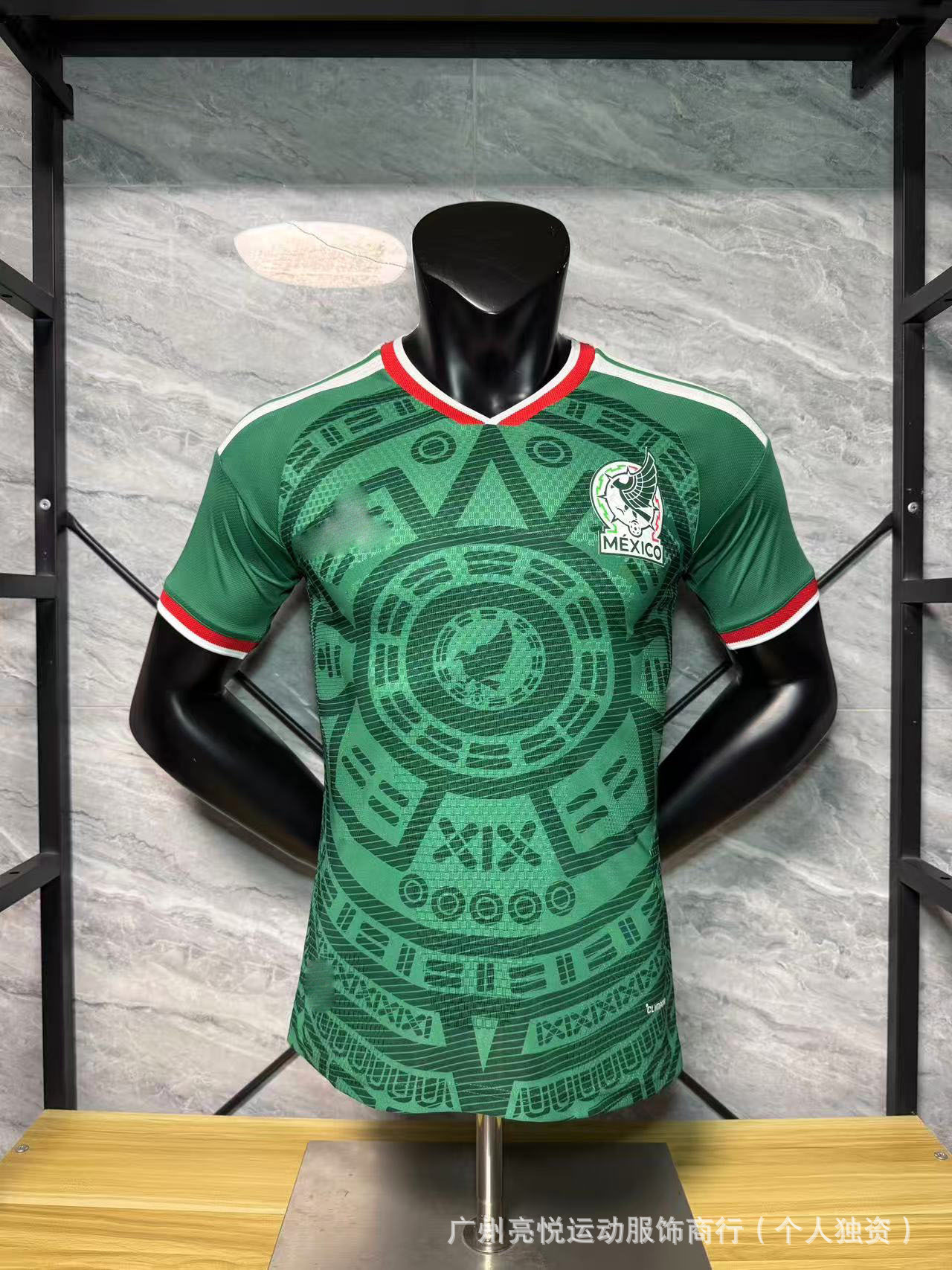 2627 Camiseta de jugadores de la Copa del Mundo Argentina Italia Alemania Inglaterra Francia Portugal México