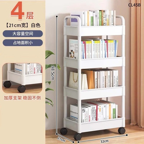 Small Storage Cart for Bedroom & Bathroom: Multi-Tiered Floor Rack for Snacks, Kitchen, and Mobile Baby Supplies Organizer